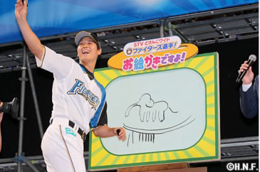 過去のファンフェスティバルの様子03