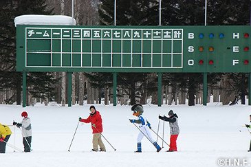 ゆきのね奨楽金クロカンスキー体験02