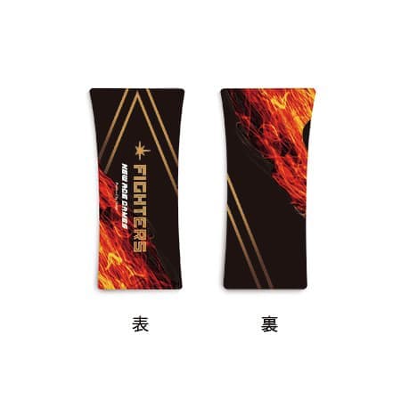 新庄監督がデザインを監修したアームスリーブ