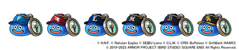 コラボスラミチ