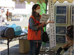 ペットの災害対策セミナー ②