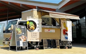 pighip キッチンカー