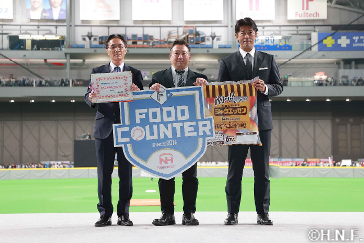 自立援助ホーム 写真