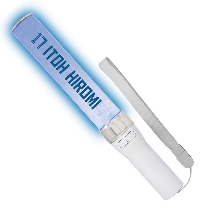 ペンライト伊藤投手