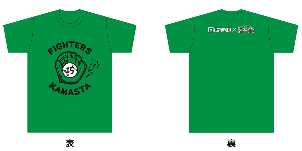 鎌ケ谷巧業オリジナルTシャツ