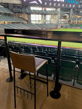 ハイカウンター指定席
