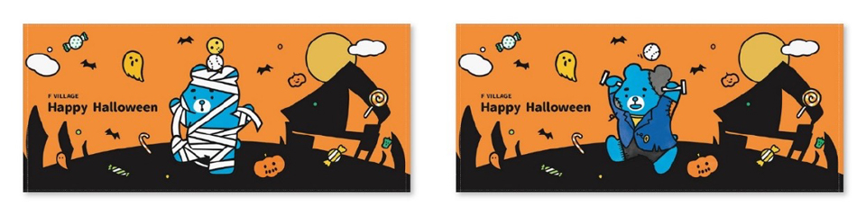 フェイスタオル