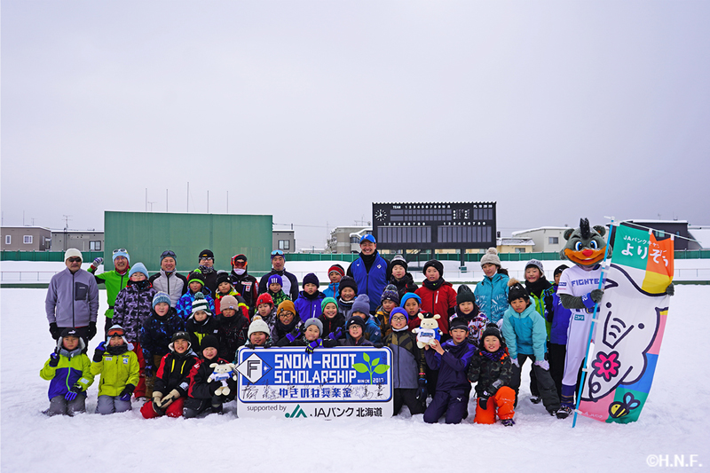 クロスカントリースキー記念撮影①