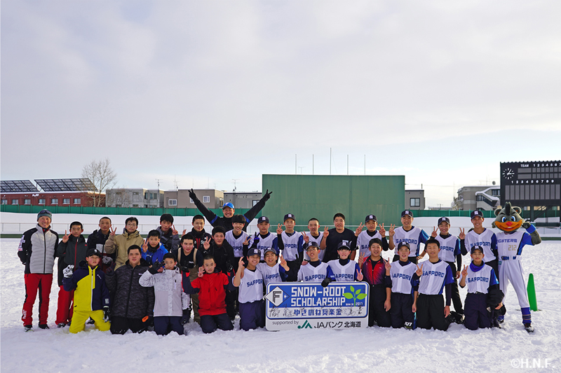 クロスカントリースキー記念撮影②