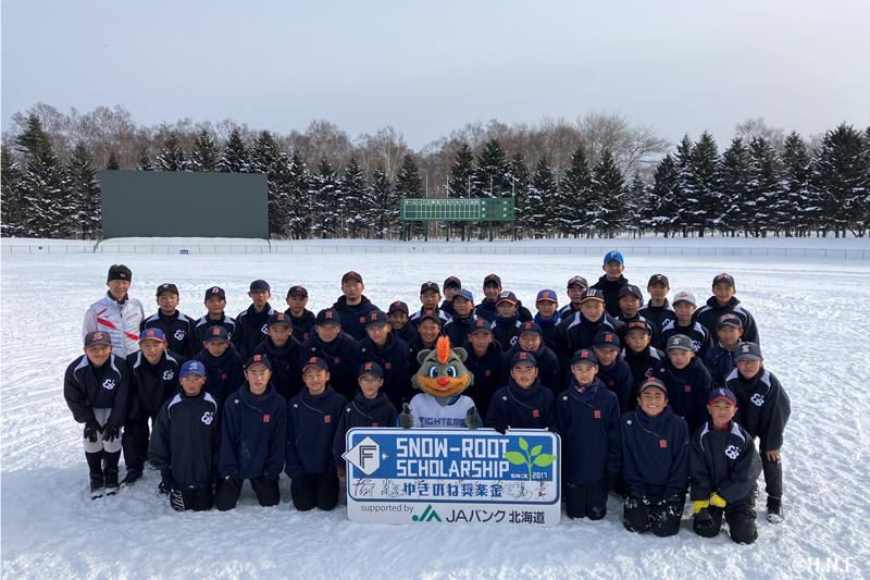 クロスカントリースキー記念撮影⑤