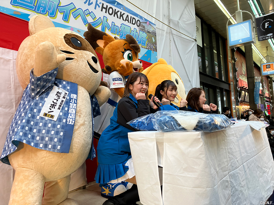 開幕直前!ハッピー・ファイターズ・デイin狸小路01