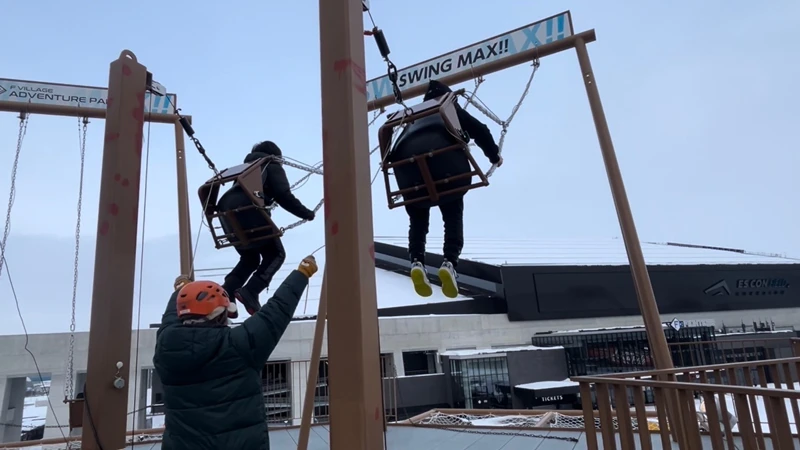 SWING MAXオペレーター