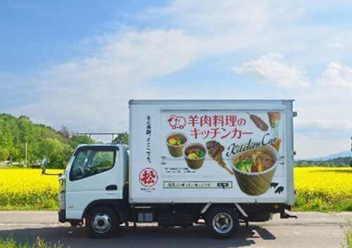 松尾キッチンカー