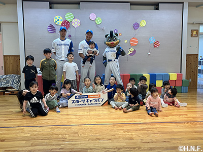 ファイターズ×セイコーマート スポーツキャラバン01