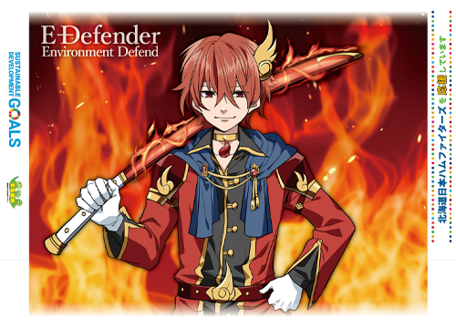 応援用ハリセン02