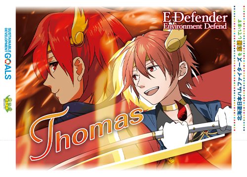 応援用ハリセン03