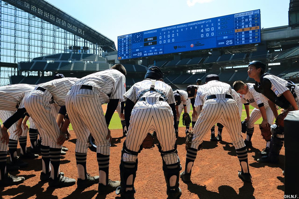 FBC U-15 POWERED by HONDA02