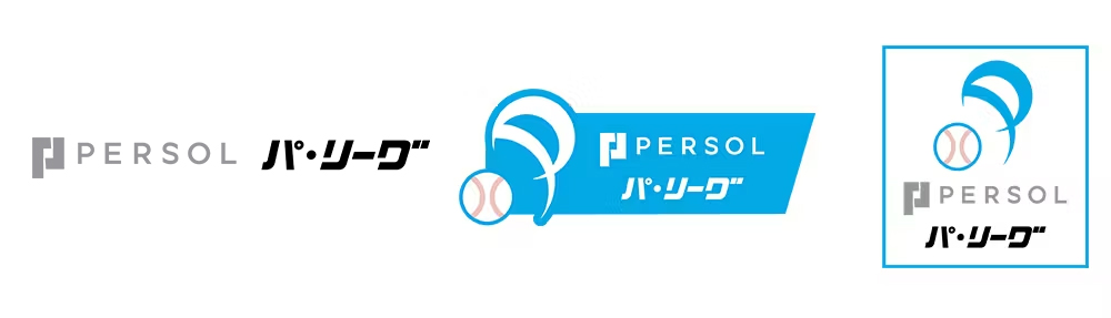 パーソル パシフィック・リーグロゴ