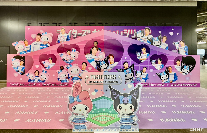 かわいいフォトスポット