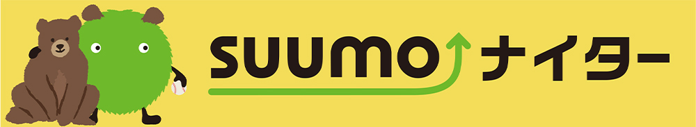 『スーモナイター』 banner