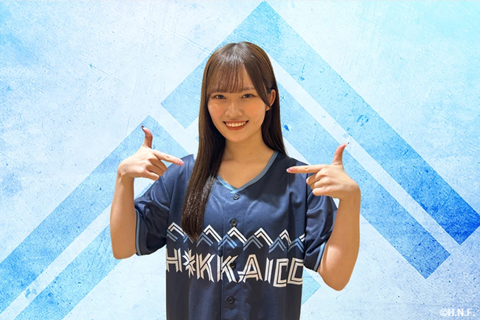 WE LOVE HOKKAIDO & FIGHTERS 2025ユニフォーム