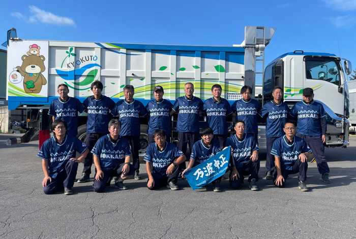 全国のファイターズファン1