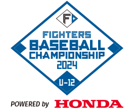 FIGHTERS BASEBALL CHAMPIONSHIP U-12ロゴ