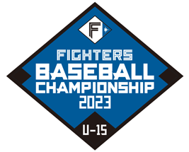 FIGHTERS BASEBALL　CHAMPIONSHIP U-15ロゴ