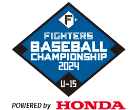 FIGHTERS BASEBALL　CHAMPIONSHIP U-15ロゴ