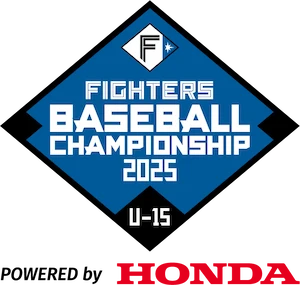 FIGHTERS BASEBALL CHAMPIONSHIP U-15ロゴ