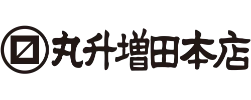 株式会社丸升増田本店 ロゴ
