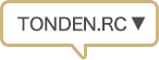 TONDEN