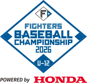 FIGHTERS BASEBALL CHAMPIONSHIP U-12ロゴ