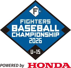 FIGHTERS BASEBALL　CHAMPIONSHIP U-15ロゴ