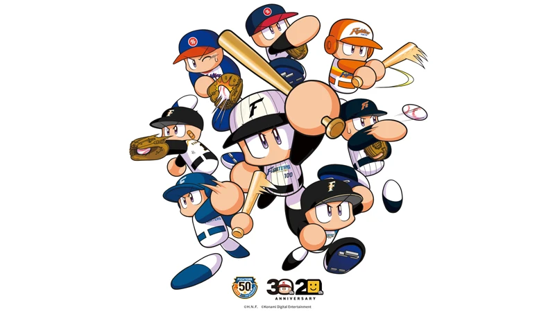 パワフルプロ野球2024-2025