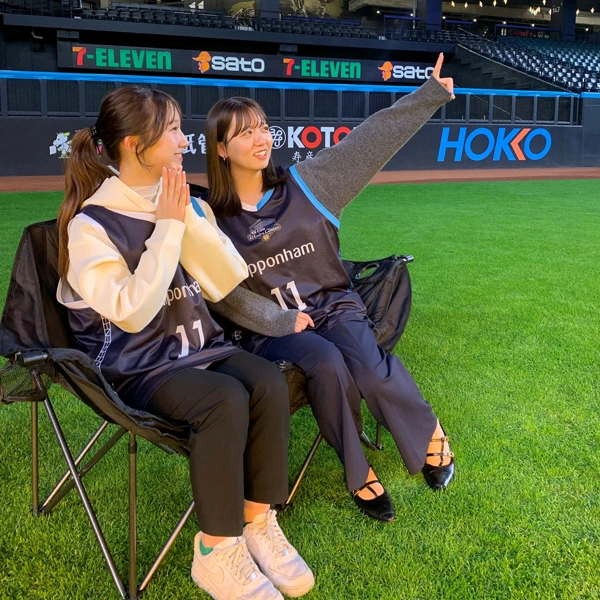 ゆったり観戦エリア