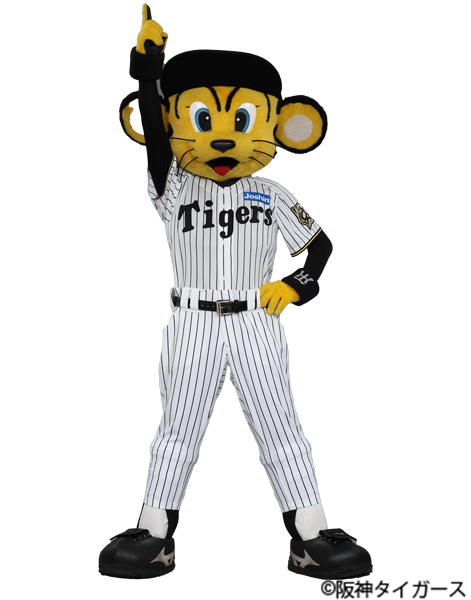 トラッキー来場