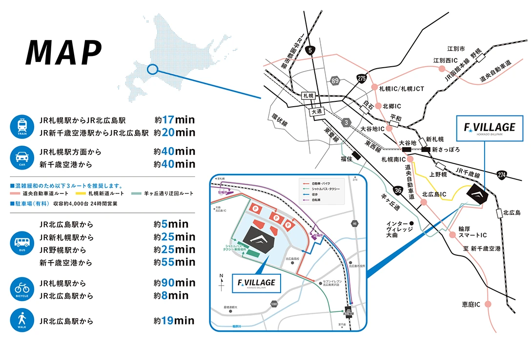 Fビレッジのマップ