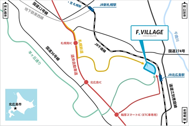 Fビレッジへの地図