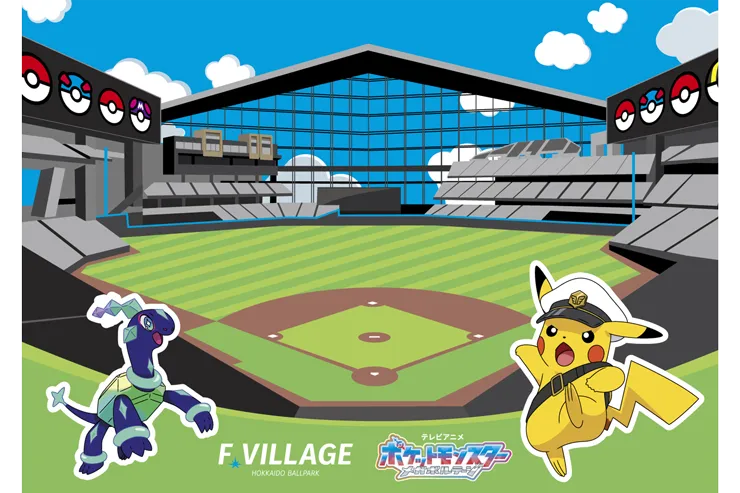 キャプテンピカチュウコラボアートボード