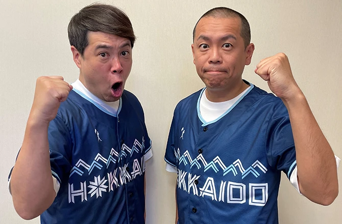 タカアンドトシ