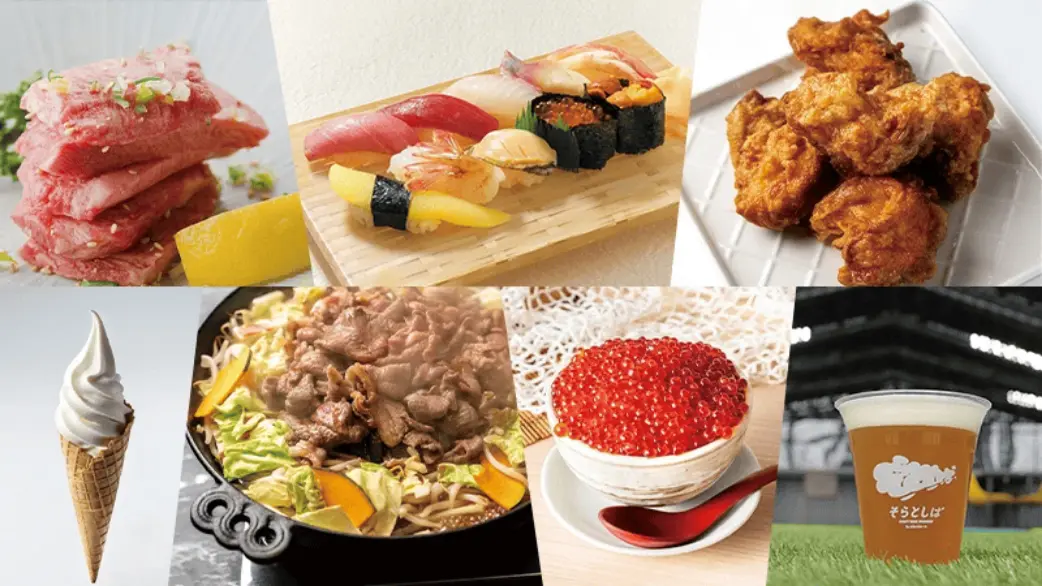 #えふめしでサクッとエネルギーをチャージ