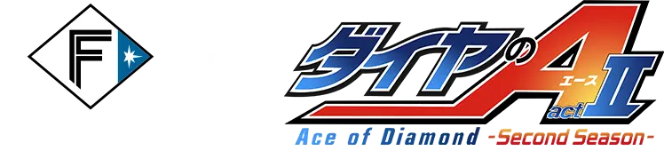 FIGHTERS × ダイヤのAコラボ特設サイト ロゴ