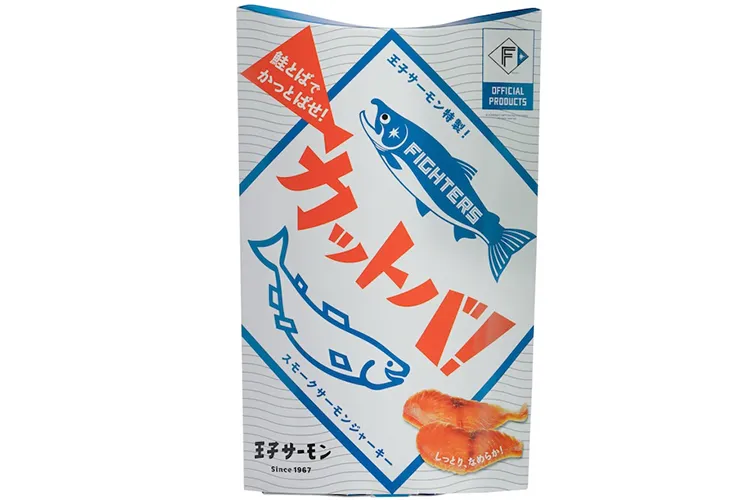 カットバ