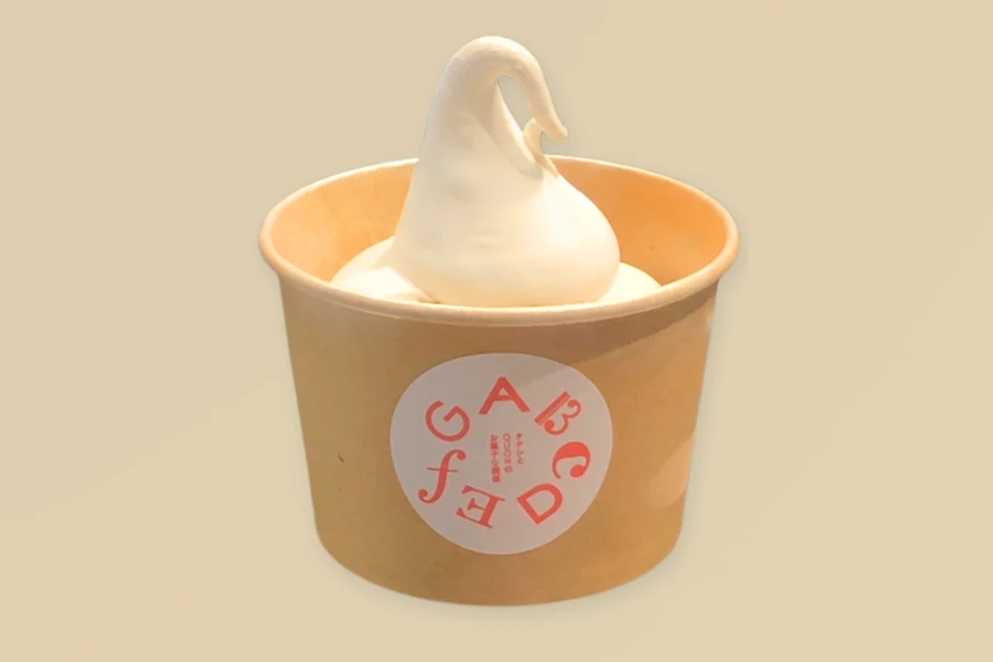 ソフトクリーム北海道ミルク