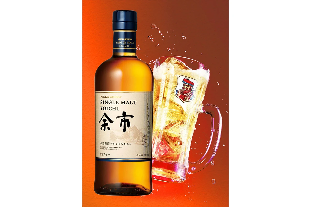 余市ハイボール（ニッカ）