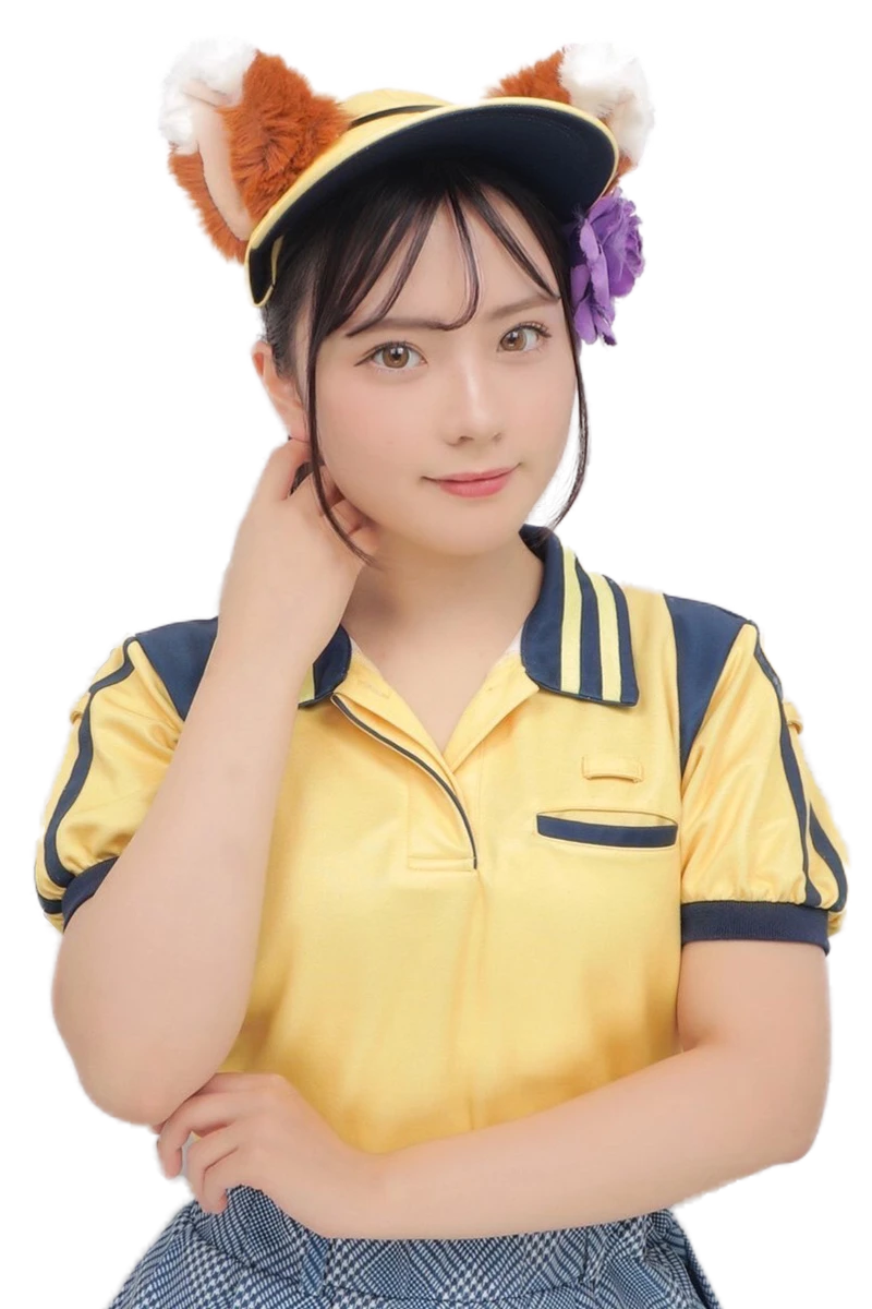 えり