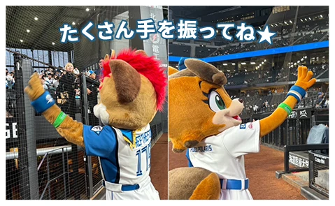 たくさん手を振ってね☆