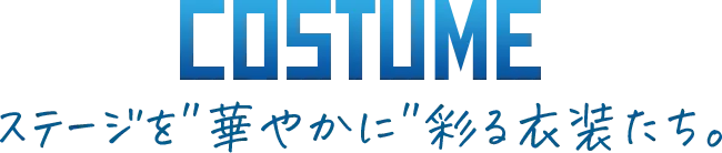 messageファイターズガールからのメッセージタイトル画像