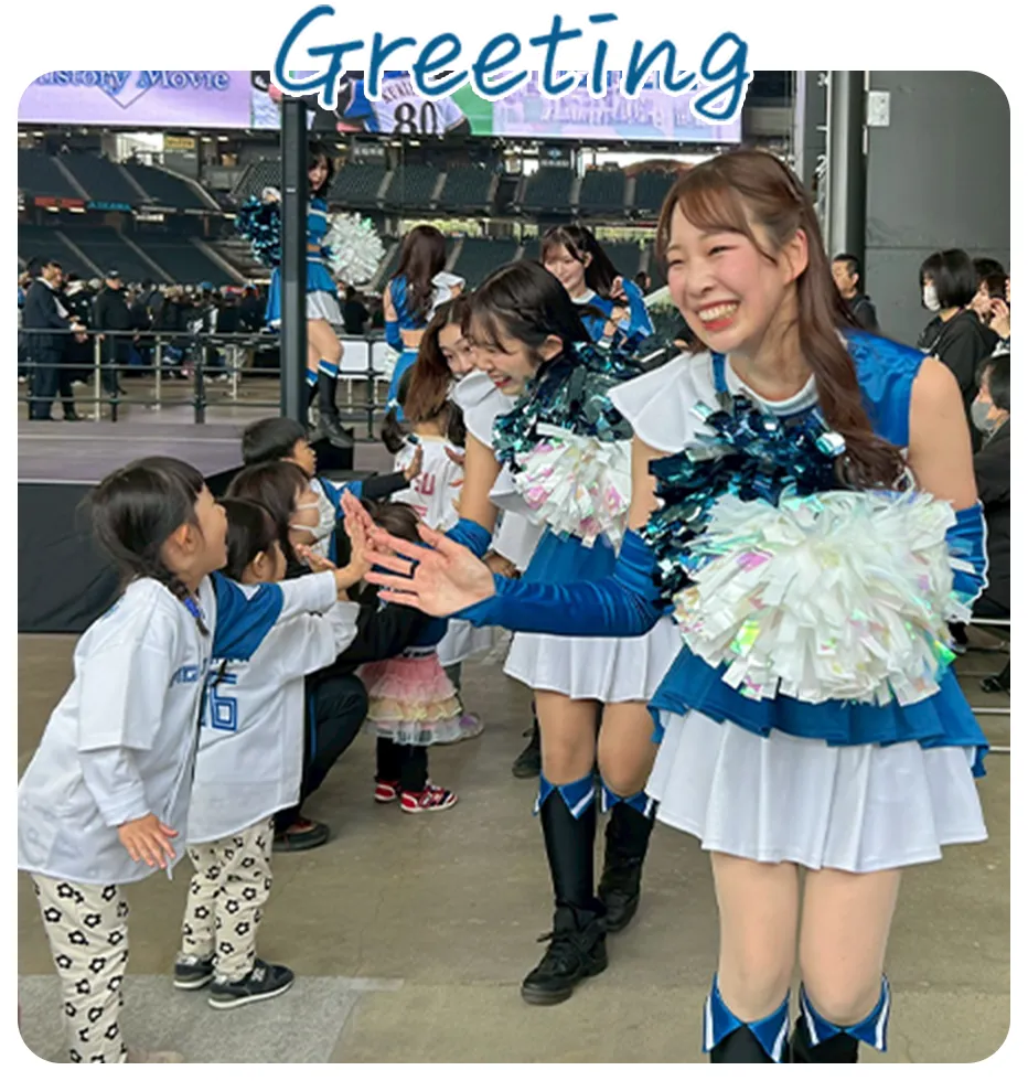 greetingファイターズガールの1日をご紹介！画像